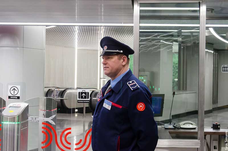 Транспортная безопасность